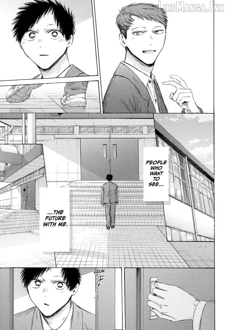 Blue Box, Chapter 250 image 13